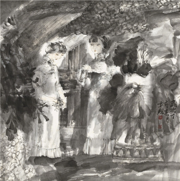 王光明 碧叶春阴深四围 69×69cm 2007年.jpg