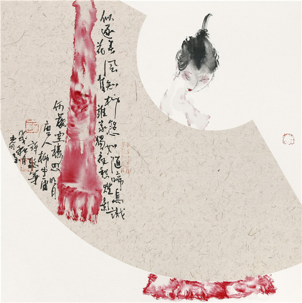 王光明 何处空楼思明月   30×30cm 2018年.jpg